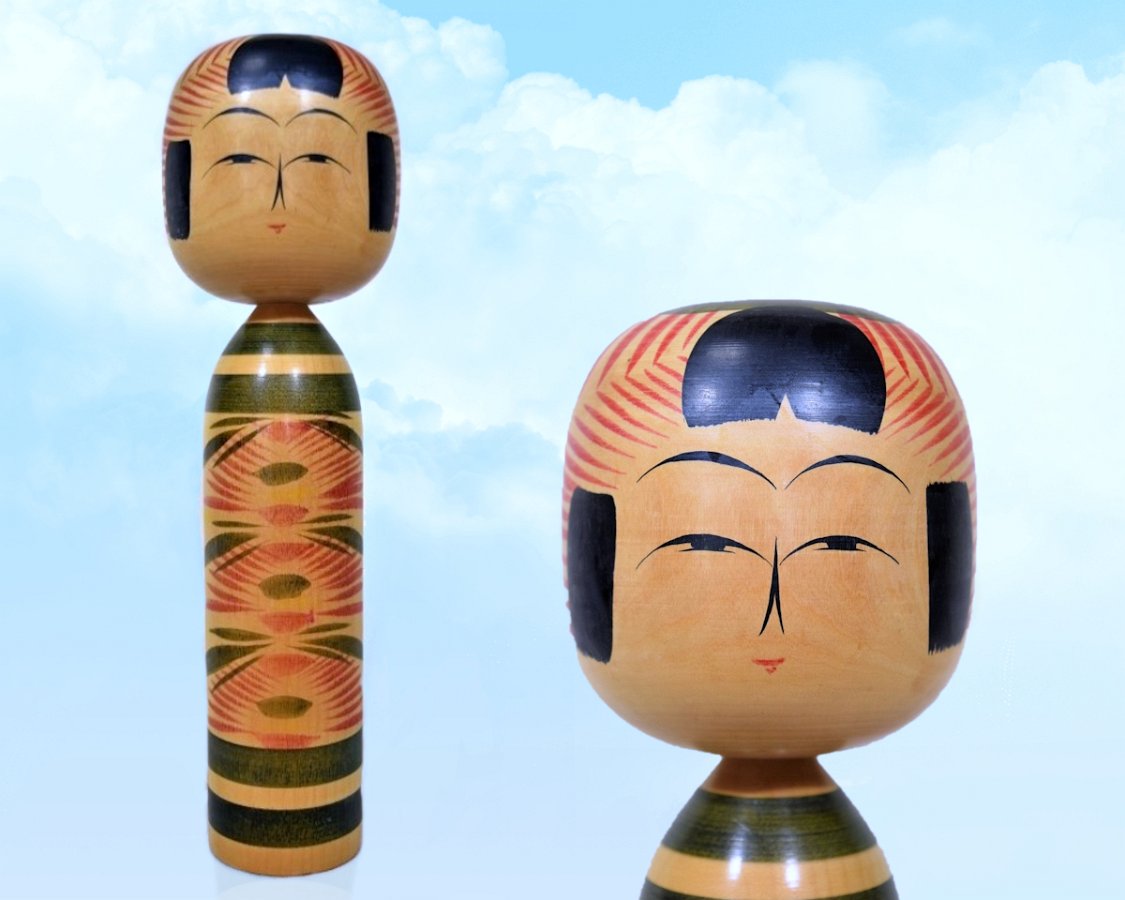 Yamao Akira